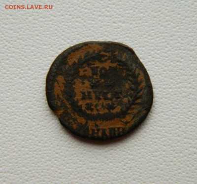 Др. Рим, Имп. Констанций II, 347-348 г.гС рубля! до 30.10.25 - DSCN8636.JPG