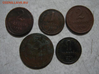 Монеты 1924 г До  31.10.25.   22-00 - DSC01155.JPG