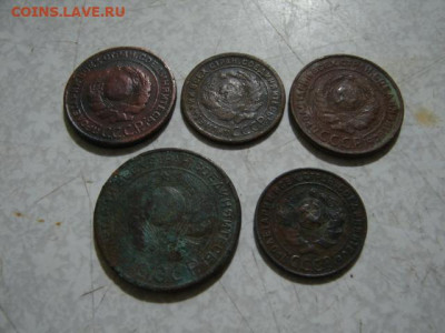 Монеты 1924 г До  31.10.25.   22-00 - DSC01157.JPG