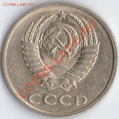 20коп 1991л Ф-175 шт 3.3 до 25.02.12 22.22мв - 20к.91л