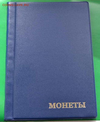 Альбом для монет 125х185 мм, "Комби" на 102 ячейки - АБ комби192-1