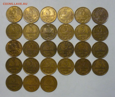 Поздние Советы (включая UNC) по фиксу - P11806441