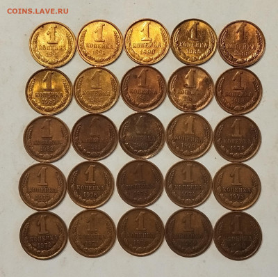 Поздние Советы (включая UNC) по фиксу - IMG_20251019_184508[1]