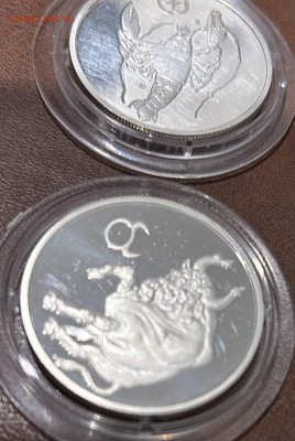 2 рубля Рак,Телец 2003 металл - IMG_1817