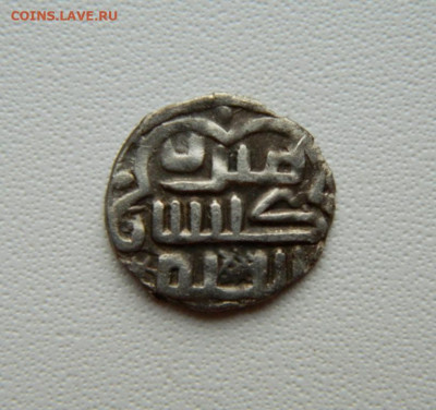 Джанибек Гюлистан 75(2) г.Х. С рубля! до 30.10.25 - DSCN8639.JPG