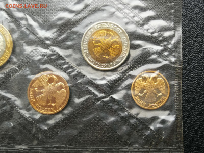 Набор 1992г спмд с жетоном мягкий до 30.10 в 22-00 - IMG_20251025_104925