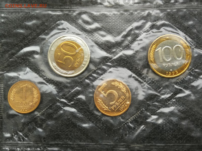 Набор 1992г спмд с жетоном мягкий до 30.10 в 22-00 - IMG_20251025_104824