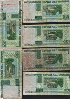 56 банкнот Беларуси с 1 рубля. Есть пресс!!! До 29.10. - 1 реверс