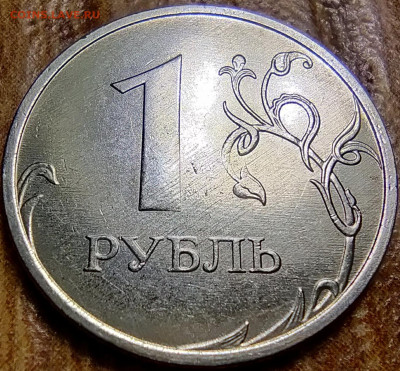 Шлифовка - фото, примеры, теория - IMG_20251026_020645