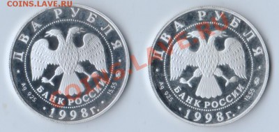 12 в 23.30 - 11