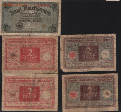2 марки веймарская Германия5, шт. - Аверс Германия 1