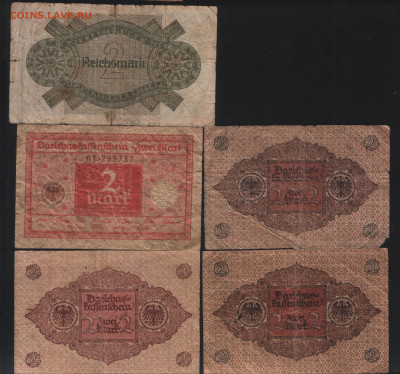 2 марки веймарская Германия5, шт. - Реверс Германия