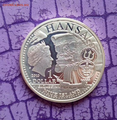 Великий Новгород Ниуэ 1доллар.До 28.10.22:00 - 1761187318052