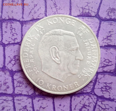 Дания. 10 крон. 1972г.Смерть Фредерика 9.До 28.10.22:00 - 1761187376579