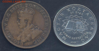 Венгрия 50 форинтов 2007 г. 27.10.2025 г. 22 -00 МСК. - Австралия1