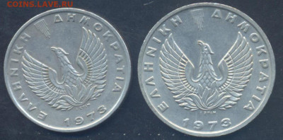 Греция 10  драхм 1973 г.27.10.2025 г. 22 -00 МСК. - Греция2