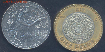 Мексика 10 песо 1997 г.27.10.2025 г. 22 -00 МСК. - Тунис1