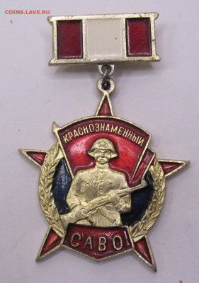 Краснознаменный САВО до 27.10 - 009.JPG