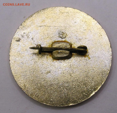 Байконур 35 лет Космической Эры 1992г. до 27.10 - 014.JPG