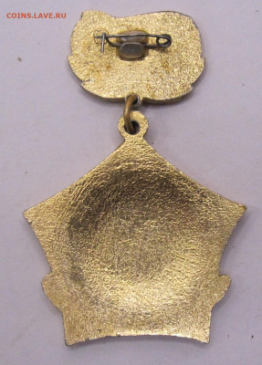 Космические части МО СССР+фрачник крылышки до 27.10 - 004.JPG