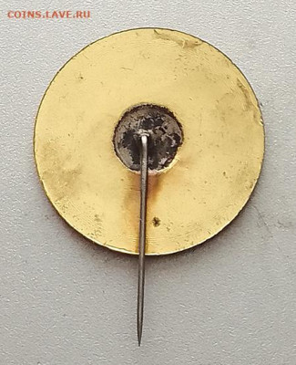 Революционная страна Эфиопия до 31.10. - знак_Эфиопия-революционная-страна-в-ритме-яркого-солнца_2