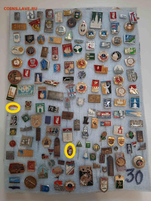 Значки различные ассорти 1 - фикс 15 руб - 23-10-25 - Значки различные 1 ассорти - фикс 15 - 8