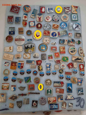 Значки различные ассорти 1 - фикс 15 руб - 23-10-25 - Значки различные 1 ассорти - фикс 15 - 7