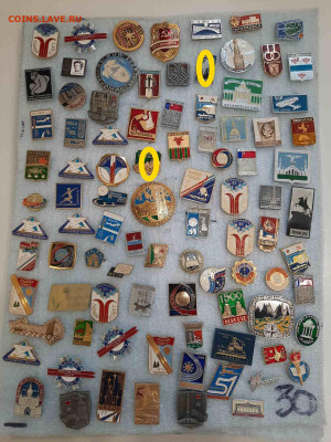 Значки различные ассорти 1 - фикс 15 руб - 23-10-25 - Значки различные 1 ассорти - фикс 15 - 5