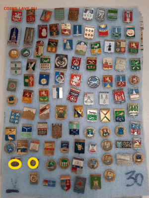 Значки различные ассорти 1 - фикс 15 руб - 23-10-25 - Значки различные 1 ассорти - фикс 15 - 3