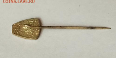 SVAZARM Союз содействия армии Чехословакия до 31.10. - знак_SVAZARM-Союз-содействия-армии-ЧССР_игла