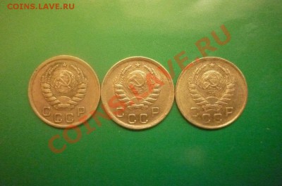 1 копейка 1937г, 1938г, 1939 г.,до 22.00 мск. 22.02.2012 г - P1120674.JPG