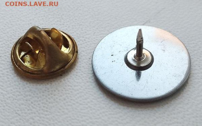 ISAF Международные силы безопасности в Афганистане до 31.10. - знак_ISAF-Афганистан_цанга