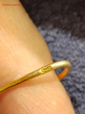 Колечко с клеймом - IMG_20251025_234846