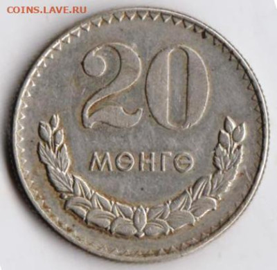 25 г в 23.00 - 042