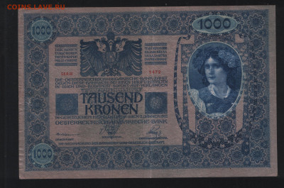 Австро-Венгрия. 1000 крон образца 1902 года до 28.10. - 1000 крон реверс