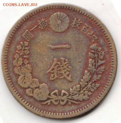 25 г в 23.00 - 016