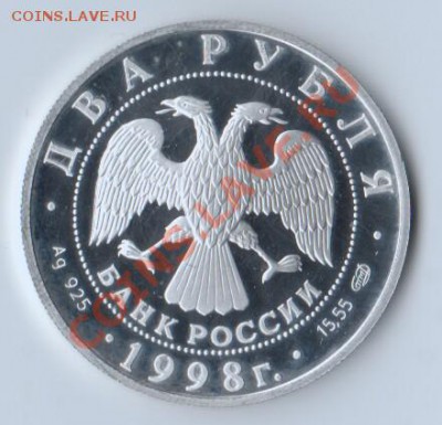 12 в23.30 - 71