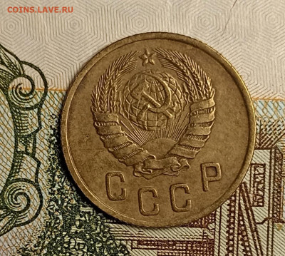 2 копейки 1946 - IMG_20250504_215452