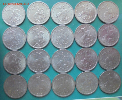 5 копеек 2000 сп, 20 шт., 31.10.2025(22:00мск) - DSC02449.JPG