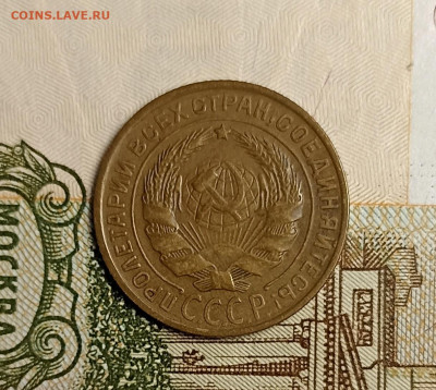 2 копейки 1931 патина - IMG_20250504_214116