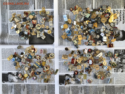 Значки 460 шт  31.10.25 22.00 МСК . - IMG_7339