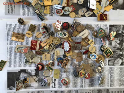 Значки 460 шт  31.10.25 22.00 МСК . - IMG_7340