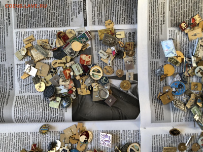 Значки 460 шт  31.10.25 22.00 МСК . - IMG_7342