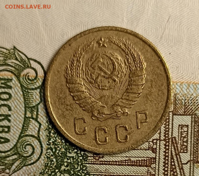 2 копейки 1937 хорошая - IMG_20250504_214906