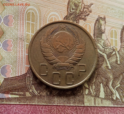 5 копеек 1939. До 30.10.25 в 22.00 - IMG_20251026_130901