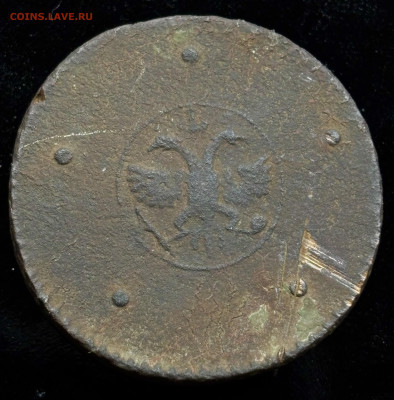 5 копеек 1723 крестовой - IMG_0486.JPG