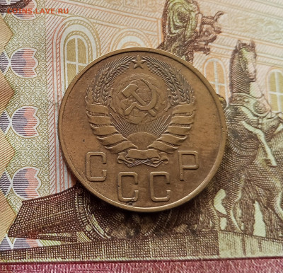 5 копеек 1940. До 30.10.25 в 22.00 - IMG_20251026_131056