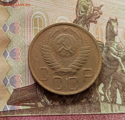 5 копеек 1949. До 30.10.25 в 22.00 - IMG_20251026_131436
