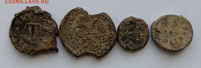 4 свинцовые пломбы (старт с рубля) до 1.11.25 г.13:00 (мск) - IMG_20251026_121802