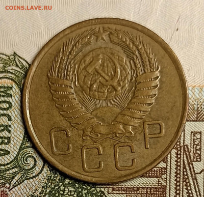 3 копейки 1956 патина - IMG_20250504_221544